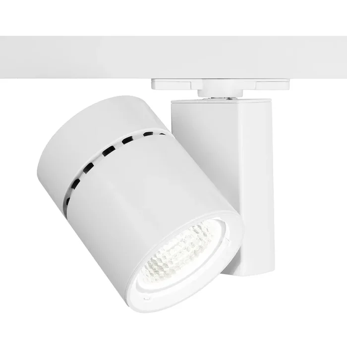 W.A.C. Lighting – WHK-1052F-927-WT – LED Track Fixture – Exterminator Ii- 1052 – White – WHK1052F927WT