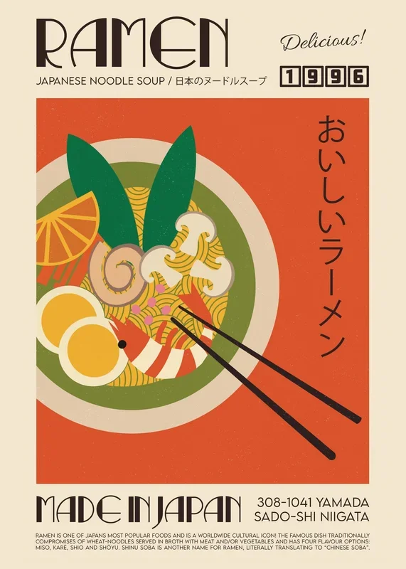 We made something nice – The Ramen Print