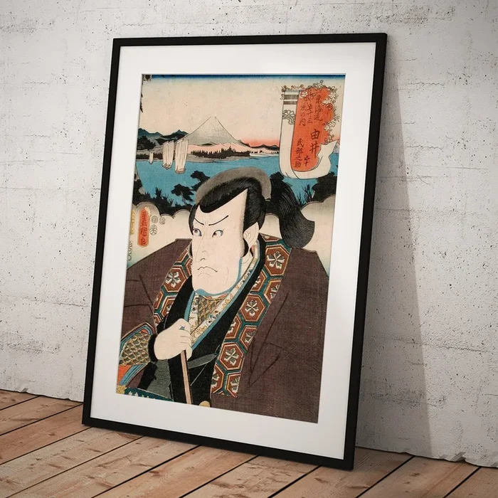 Yui Ichikawa Danzo V in the Role of Minbunosuke Art Print