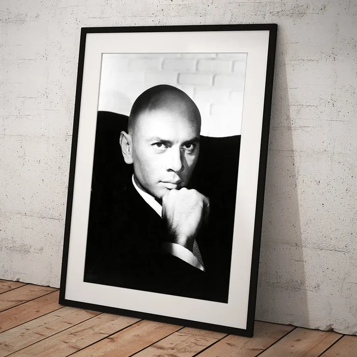YUL BRYNNER in THE BROTHERS KARAMAZOV -1958-. Art Print